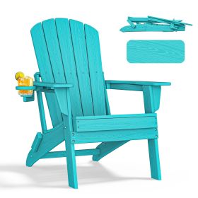 HDPE Folding Adirondack chair with Cup Holder, 1Pack (Color: Aruba Blue)